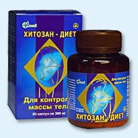 Хитозан-диет капсулы 300 мг, 90 шт - Завьялово